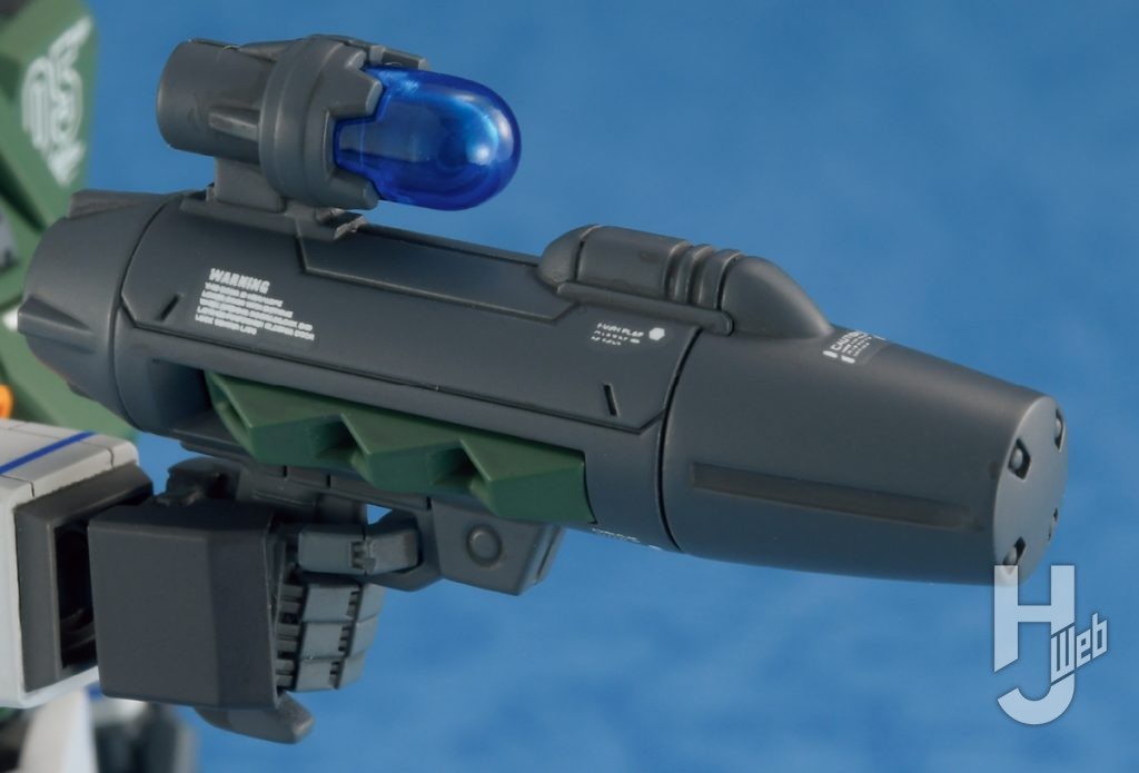 不破優製作「ジム・スループ」ソナー・ガン