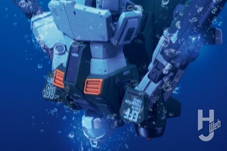 水陸両用MS「ジム・スループ」HG化！ スネの延長や細部の修正でより理想的なシルエットに！ さらに組み替えでノーマルジム仕様にもできるように改修!!【機動戦士ガンダム Mobile Suit Discovery】