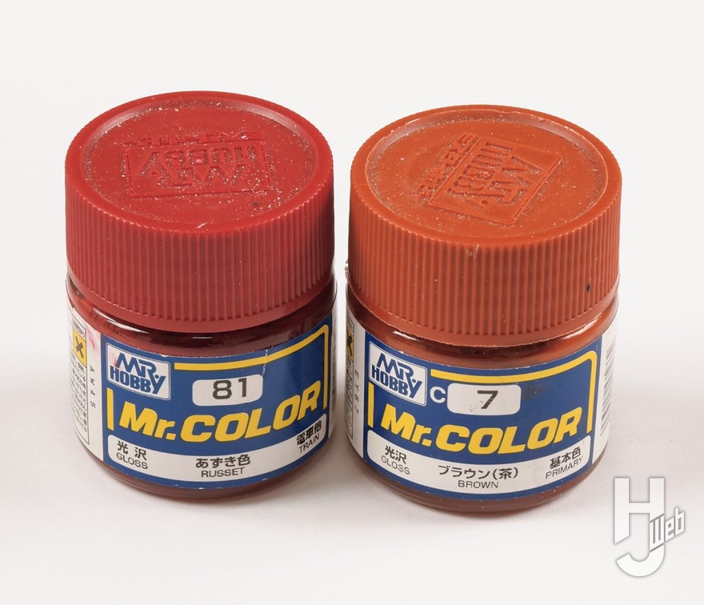ミスターカラーあずき色とブラウン