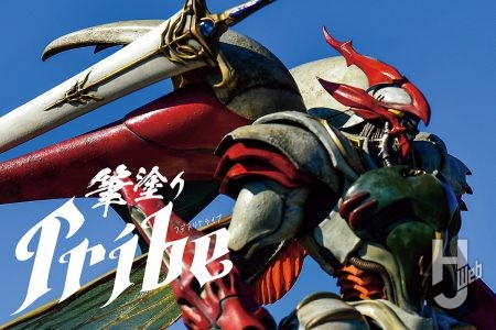 究極の立体キャンバス「PLAMAX ヴェルビン」をラッカー塗料仕上げで筆塗り塗装！より重厚な仕上がりを表現する「あに塗り」に注目!!【筆塗りTribe】