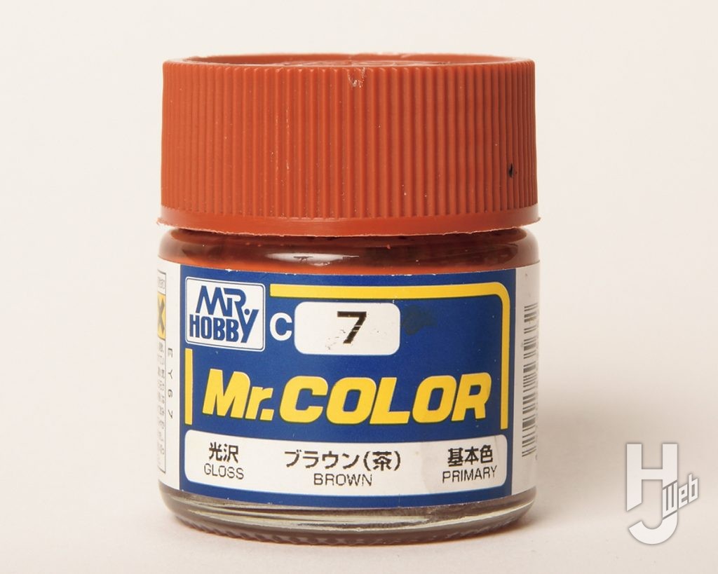 ラッカー塗料ミスターカラー