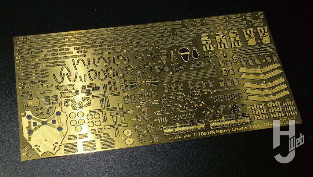 けんたろう製作「日本海軍重巡洋艦 高雄」エッチングパーツ
