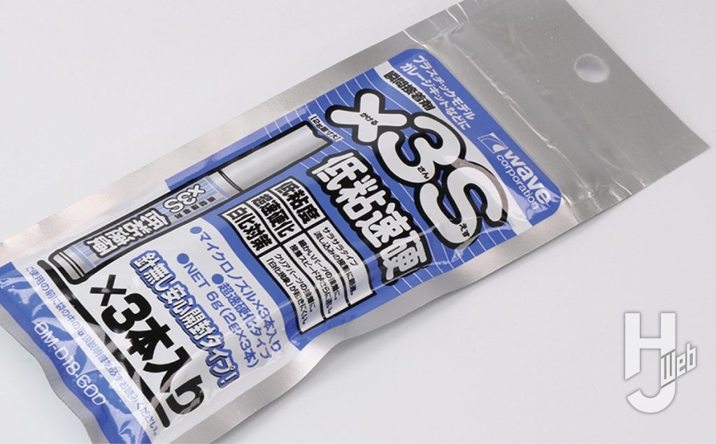 ウェーブ 瞬間接着剤 低粘速硬