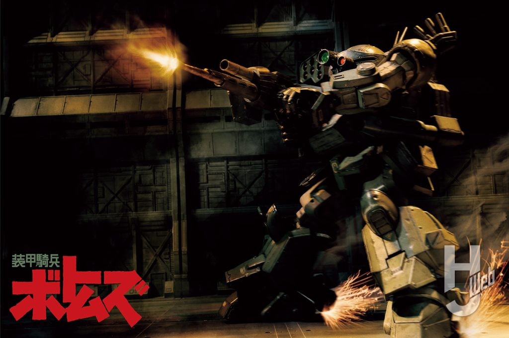 大森記詩製作「スコープドッグ-ターボカスタム［キリコ機］」特撮