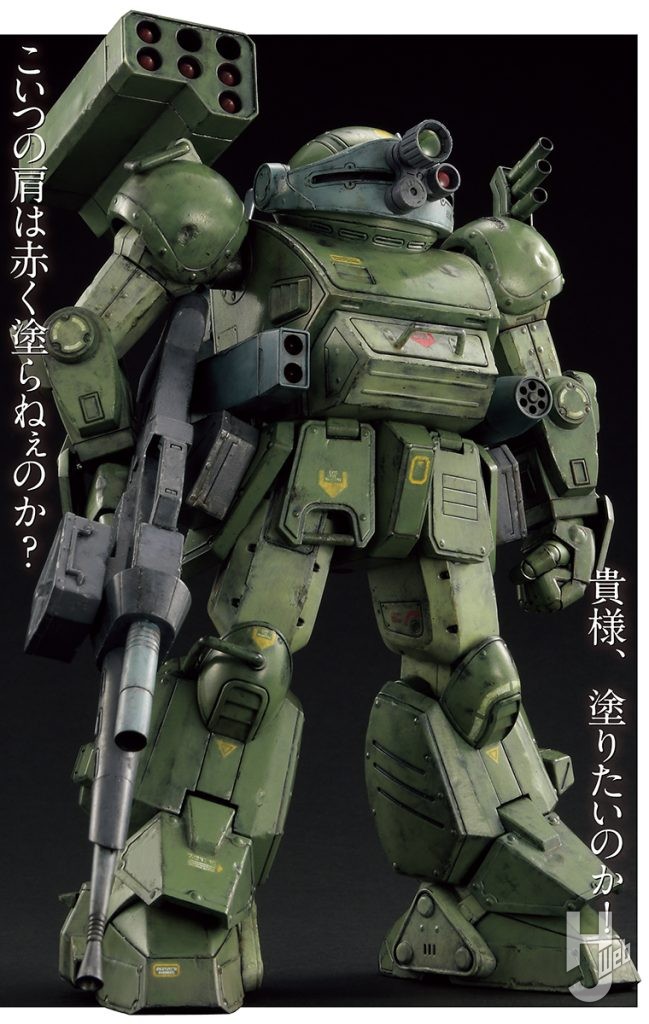 大森記詩製作「スコープドッグ-ターボカスタム［キリコ機］」右側寄り