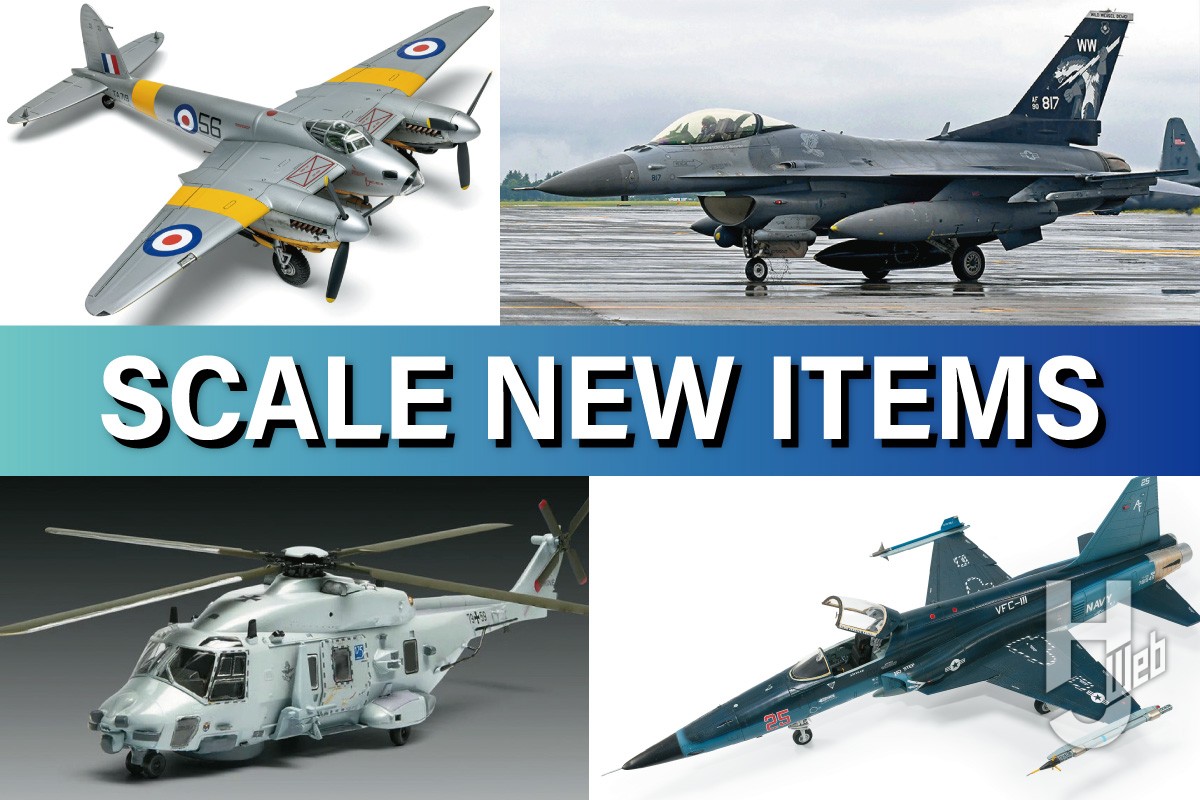 モスキート最後期型「デ ハビランド モスキート B.XVI/B.35/TT.35」が