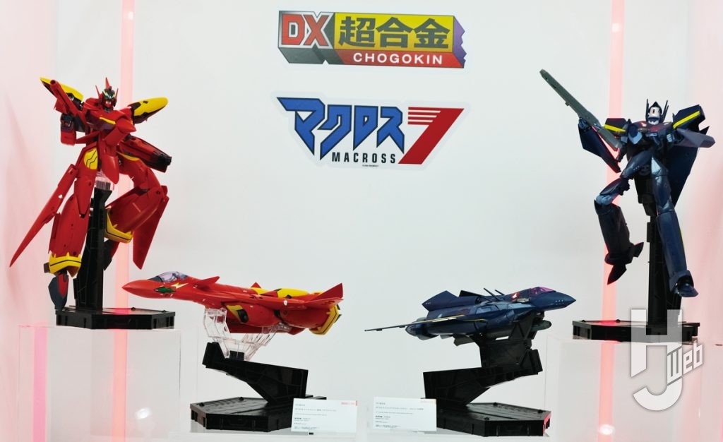 DX超合金バルキリー