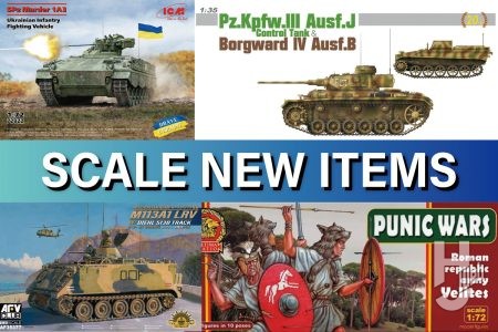 ICM「SPz マーダー1A3 ウクライナ歩兵戦闘車」や、キット・ソルジャーズ「17世紀 ポーランド戦士（8体入り）」などのミリタリーモデルやフィギュアの新商品をご紹介！