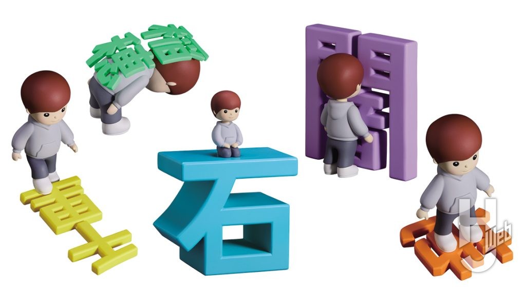 格言くんのカプセルトイの画像