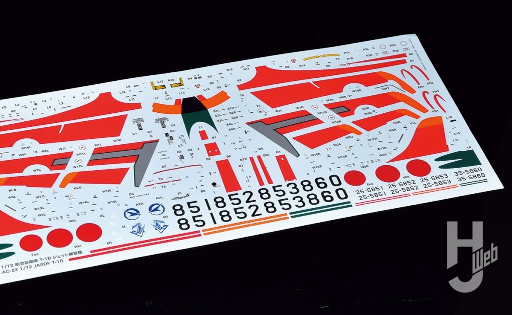 PLATZ JASDF 1/72 SCALE T-1B JET TRAINER　水転写式デカール　拡大
