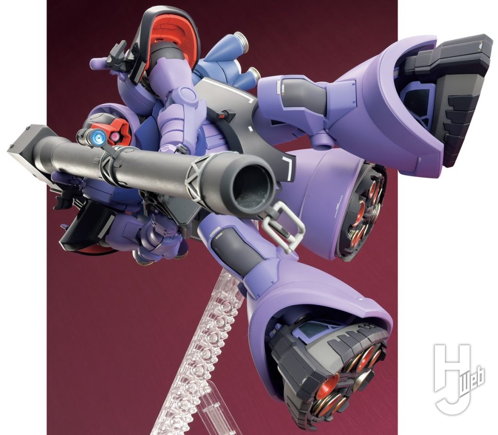 MS-09 リック・ドム ガイア機/オルテガ機
ポージング1
