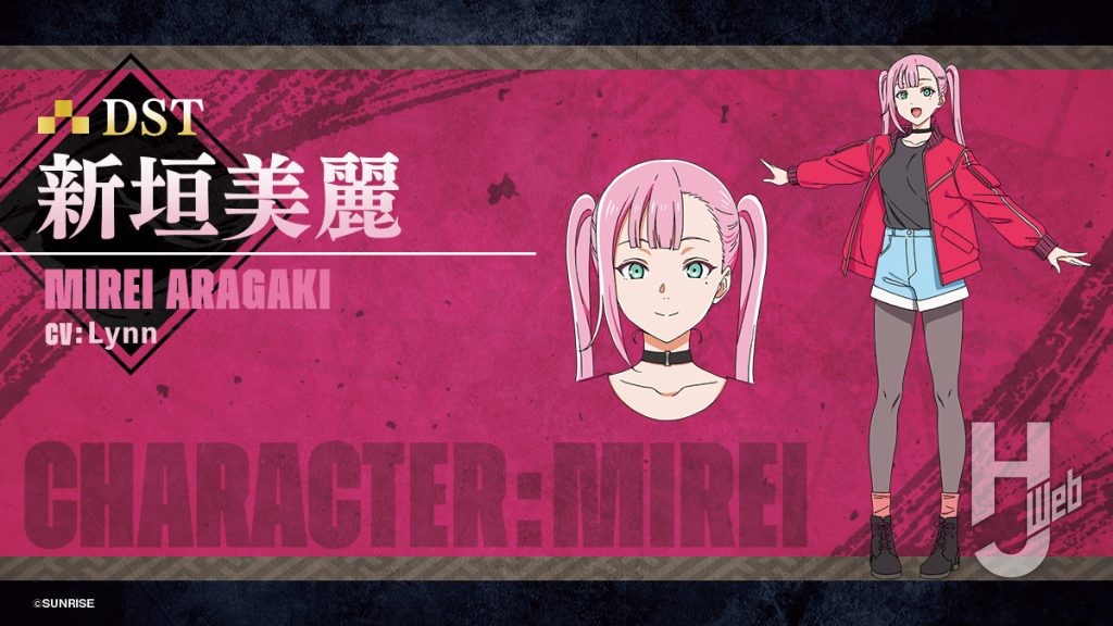 『鎧伝サムライトルーパー』キャラ紹介新垣美麗