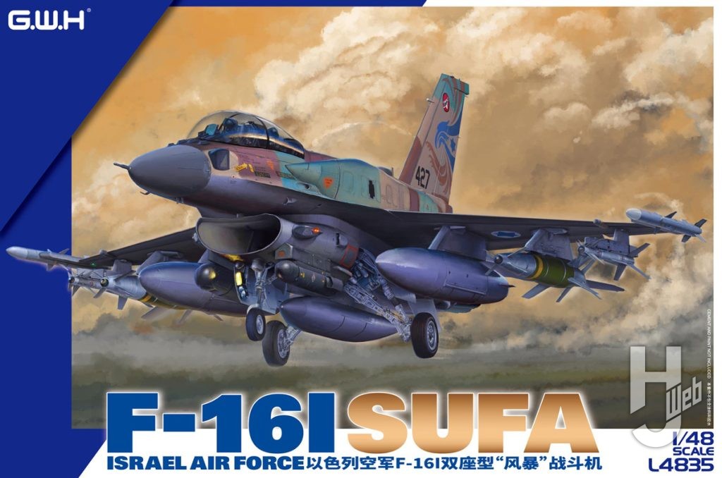 イスラエル空軍 F-16Iスーファ