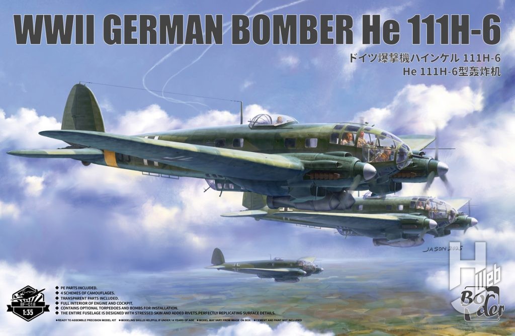 WWII ドイツ爆撃機 ハインケル He111H-6