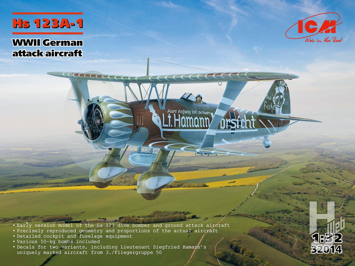 モスキート最後期型「デ ハビランド モスキート B.XVI/B.35/TT.35」が