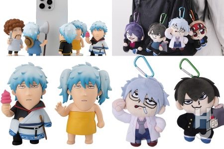 大川ぶくぶ氏と奇跡のコラボ!!パー子や真選組など様々な姿の銀さんがラインナップ！『3年Z組銀八先生』のカラビナ付きぬいぐるみマスコットも見逃せない！