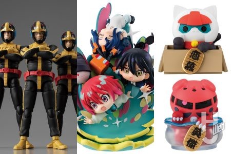 ジェット・ストリーム・アタック！『機動戦士ガンダム』黒い三連星が「G.M.G.」に揃い踏み！／「FigUnity」シリーズより『GQuuuuuuX』が登場！