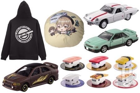 トミカに『ヱヴァンゲリヲン新劇場版』「NERV 官用車」、「初春トミカ」シリーズなどがラインナップ！「攻殻機動隊」笑い男パーカーや「NIKKE」ビーズクッションも登場
