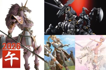 【丙午】2026年の干支「馬」にちなんだ作例記事をピックアップ！『機神幻想ルーンマスカー』や「ヘキサギア」、「アルカナディア」までさまざまにご紹介！