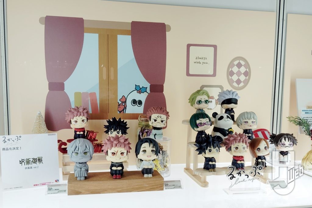 ジャンプフェスタ2026のるかっぷの展示の画像その2