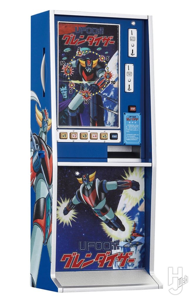 駄菓子屋のルーレットゲーム“UFOロボグレンダイザー”
