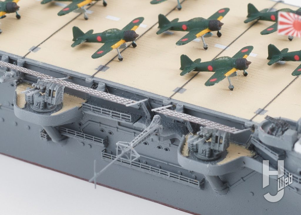 日本海軍航空母艦 飛鷹
12.7cm高角砲、25mm3連装・単装機銃はファインモールドのナノ・ドレッドのものに交換