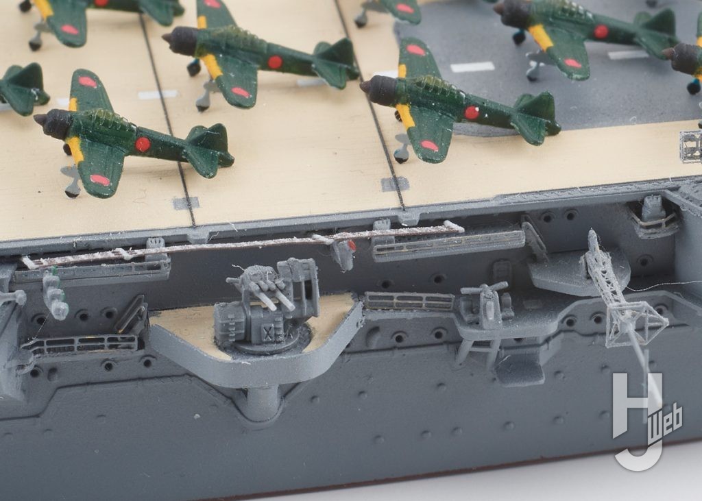 日本海軍航空母艦 飛鷹
12.7cm高角砲座　アップ