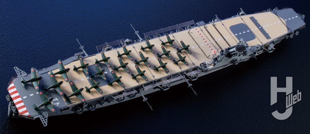 日本海軍航空母艦 飛鷹
特撮3