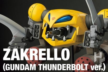 わずか3コマの登場「ザクレロ（ガンダム サンダーボルトver.）」を1/144でスクラッチ!! 全長約37cmのビックサイズ作例をご覧あれ！【機動戦士ガンダム サンダーボルト】