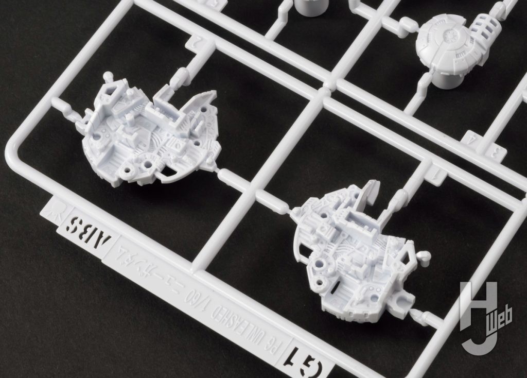 「PERFECT-GRADE-UNLEASHED-νガンダム」ランナー頭部基部パーツアップ