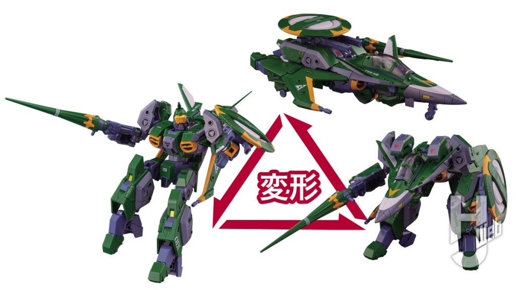 レギオスのフィギュアの変形イメージの画像