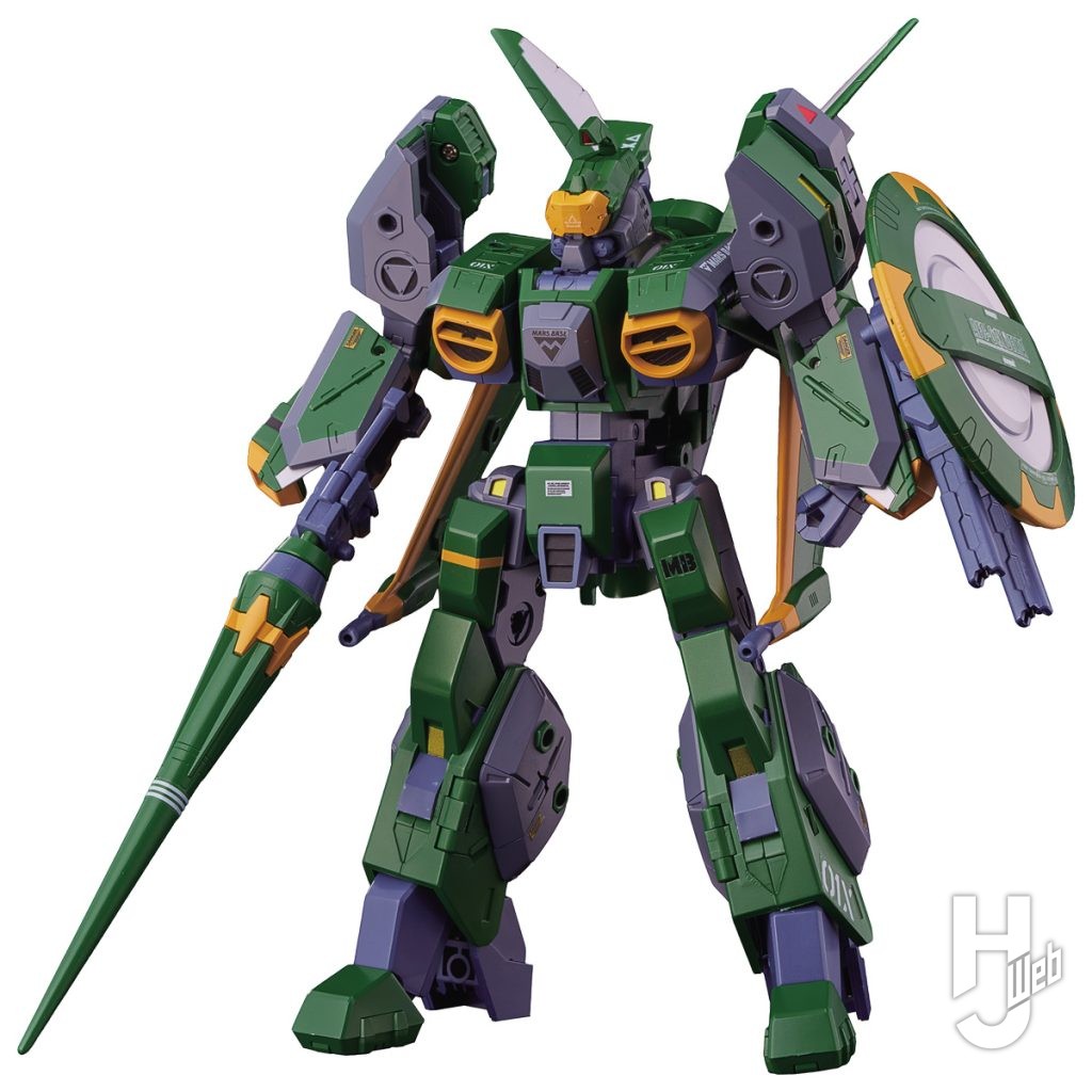 レギオスのフィギュアのメイン画像