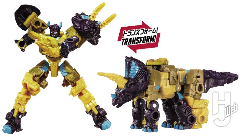 リーフバックの変形フィギュアの画像