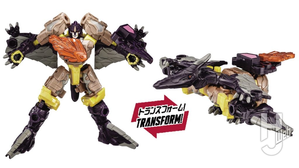 サンダービークの変形フィギュアの画像