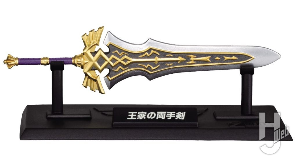 王家の両手剣のミニチュアの画像