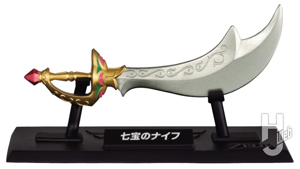 七宝のナイフのミニチュアの画像