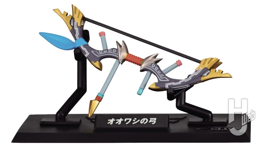 オオワシの弓のミニチュアの画像