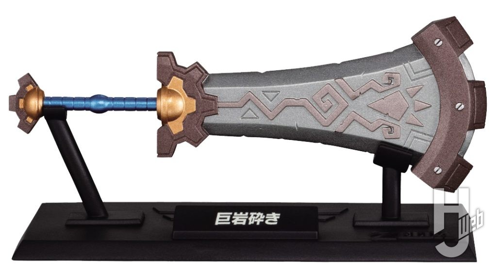 巨岩砕きのミニチュアの画像