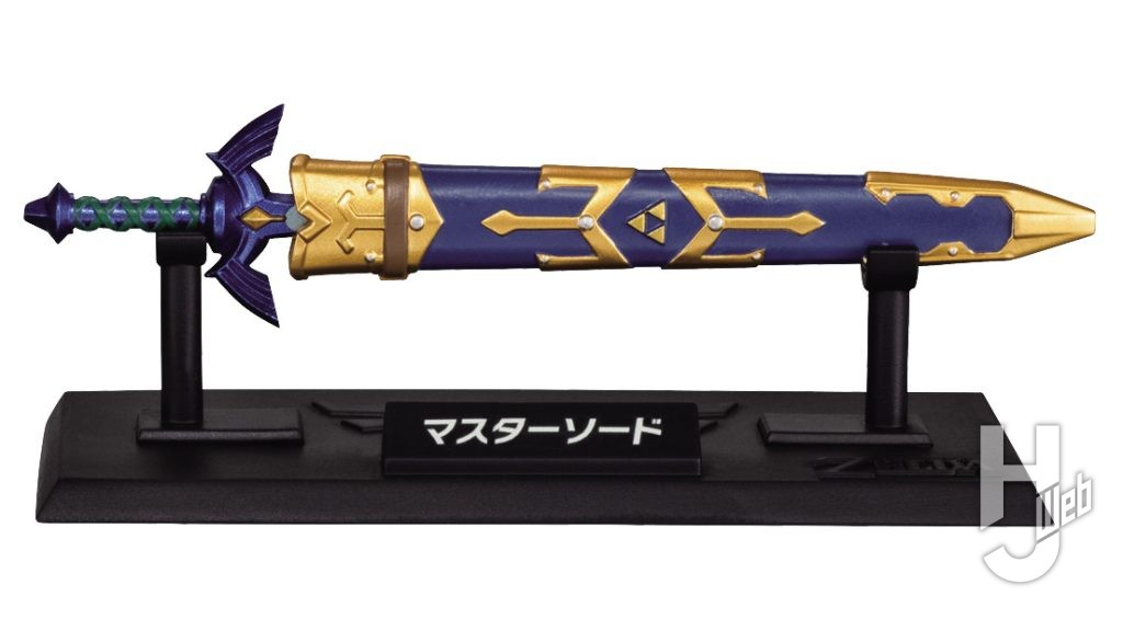 マスターソード納刀バージョンのミニチュアの画像