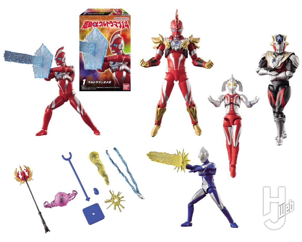 ウルトラマンの食玩フィギュアの画像