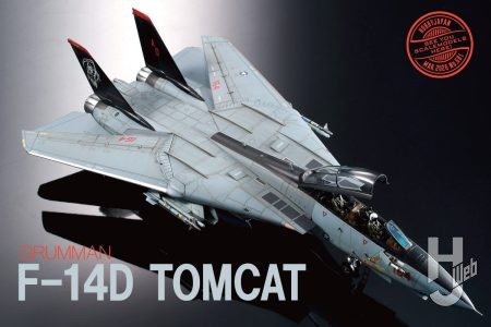 ついに1/72スケールで登場した「F-14D トムキャット」をキットレビュー！ 機体の細かな汚れをスミ入れ塗料で再現していく！