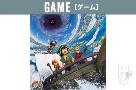 【発売直前】不朽の名作の再臨「ドラゴンクエストVII Reimagined」！ ディオラマ風CGにバトルシステムなど今作でさらにパワーアップした気になるポイントをまとめてチェック!!