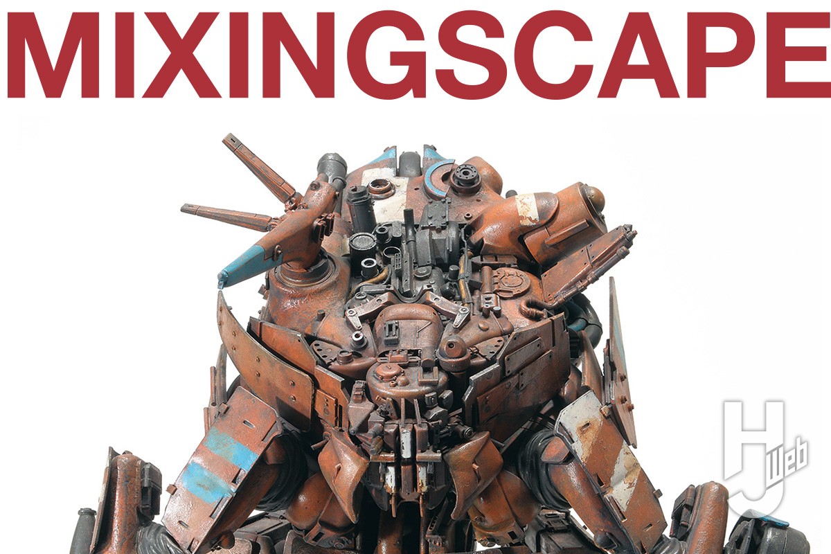 単行本化記念】 大森記詩オリジナルSFメカ＆製作工程を紹介する