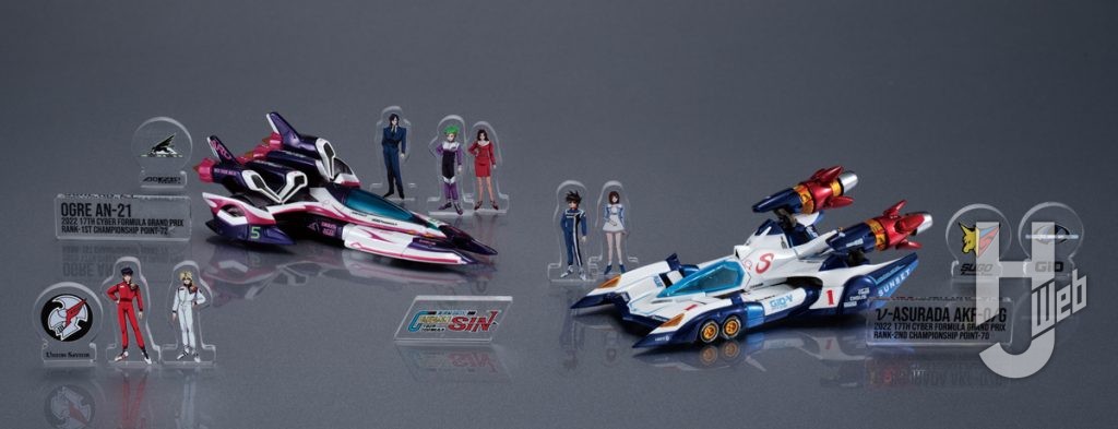 プレミアムバンダイ限定のアクリルスタンドの画像