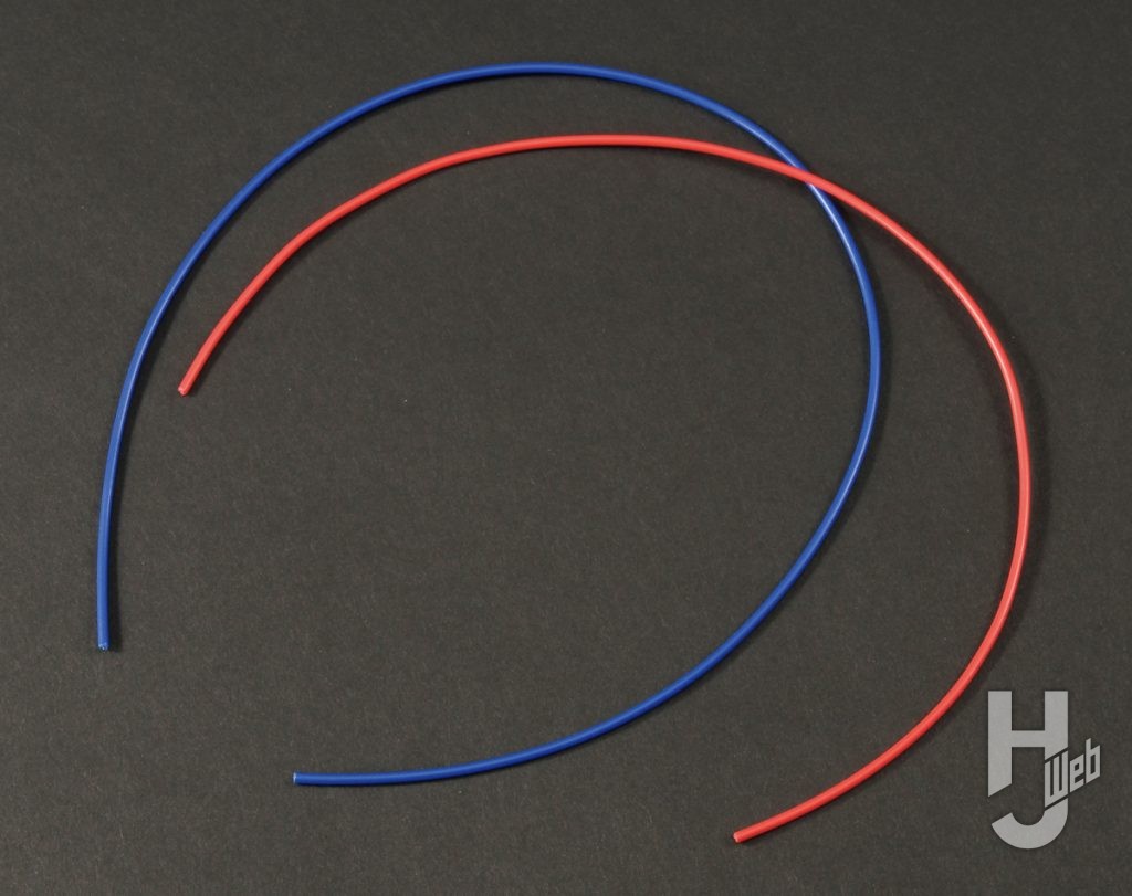 「PERFECT-GRADE-UNLEASHED-νガンダム」マテリアルリード線