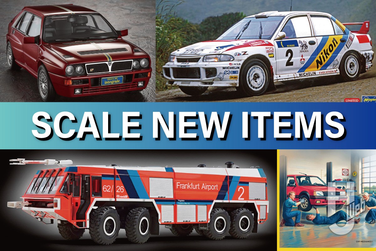 ハセガワ「ランチア デルタ HF インテグラーレ エボルツィオーネ