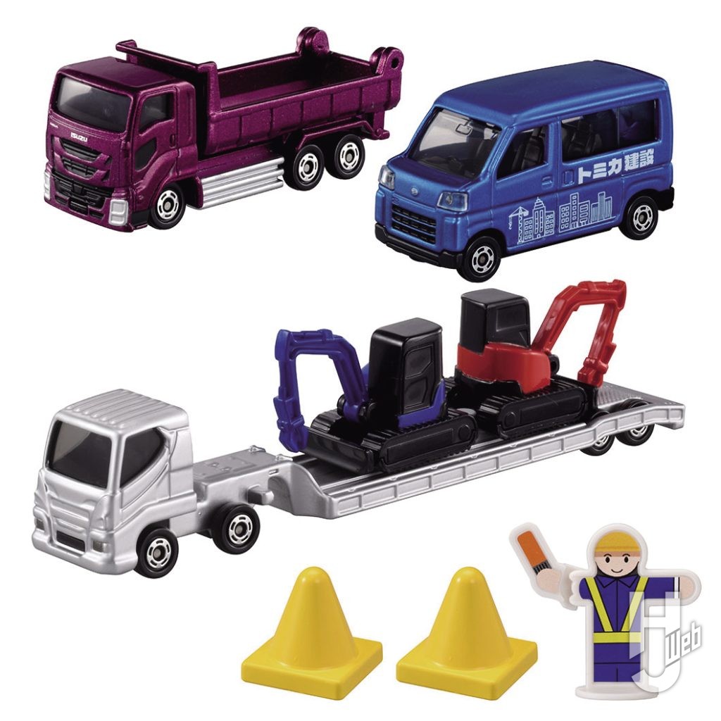 トミカタウン工事現場セットの画像