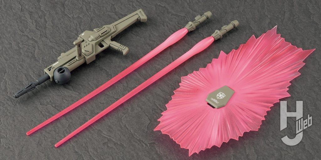 デナン・ゲー　装備