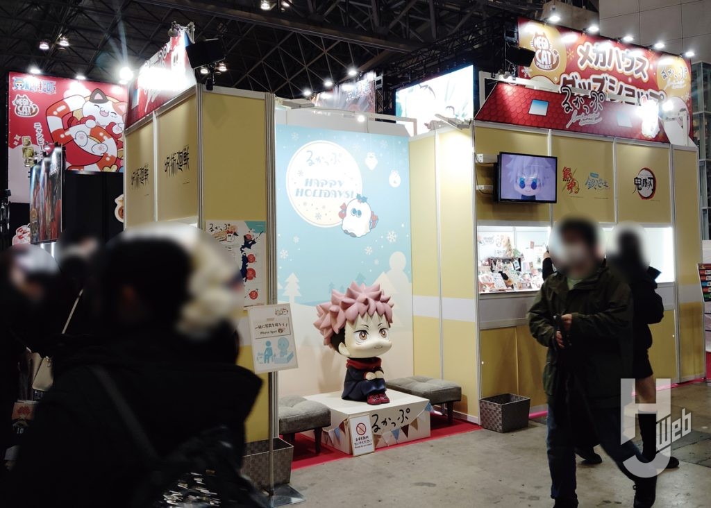 ジャンプフェスタ2026の会場内メガハウスブースの画像その2
