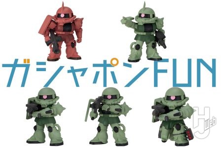 【1月第5週発売予定】「ならぶんです。」にザクをテーマにした新作が登場！机の周りなどあらゆる場所にザクが出撃【ガシャポン®最新情報】